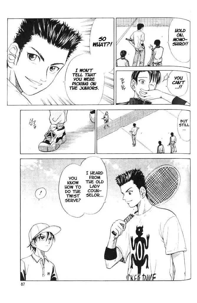 Prince of Tennis Chapter 3 3